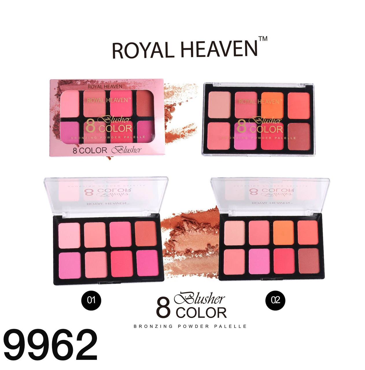 Royal Heaven 8 colour Blusher Palette